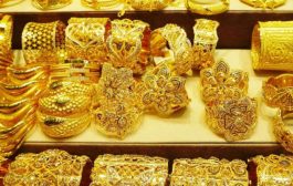اسعار الذهب في الأسواق اليمنية اليوم