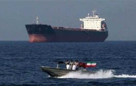 إيران تحذر من أي عمل يستهدف سفينتها 