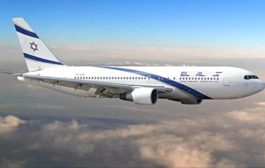 طائرة إسرائيلية تتعرض لمحاولة سيطرة عبر شبكة اتصالات في الأجواء اليمنية