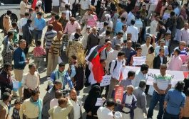 مدينة تعز تشهد مظاهرة حاشدة وإحتجاجية