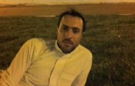 مقتل شاب يمني مغترب في طريقه بمحافظة الجوف