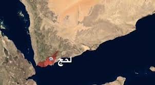 لحج .. لقاء موسع لقبائل الحواشب لاسترجاع الحقوق .. ومنها ايقاف مصنع الاسمنت 