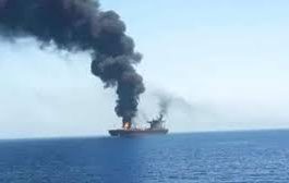 هيئة التجارة البحرية البريطانية تعلن عن انفجار استهدف أحد السفن بالبحر الأحمر