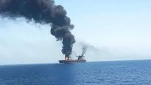 هيئة التجارة البحرية البريطانية تعلن عن انفجار استهدف أحد السفن بالبحر الأحمر