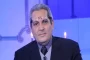 صُراخ حسناء