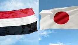 السفير اليمني في اليابان يكشف عن البدء بعمل مهم تنفذه اليابان في عدن