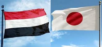 السفير اليمني في اليابان يكشف عن البدء بعمل مهم تنفذه اليابان في عدن