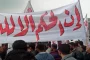 المؤسسة الاقتصادية اليمنية بمحافظة الضالع تدشن معرضها الرمضاني الأول