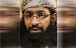 «القاعدة» في اليمن يعلن مقتل زعيمه خالد بن عمر باطرفي.. والعولقي يخلفه