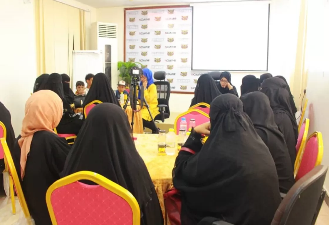 إخوان اليمن يناهضون اليوم العالمي للمرأة... ماذا فعلوا؟