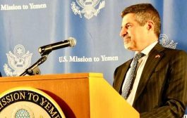 السفير الأمريكي يجدد دعم بلاده للحكومة اليمنية لاستعادة الامن الاستقرار