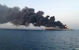 الكشف عن انفجار في سفينة اسرائيلية واشتعال الحريق بعد تعرضها للهجوم في خليج عدن