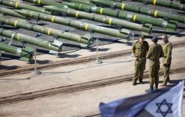 كندا توقف صادراتها العسكرية غير الفتاكة لإسرائيل