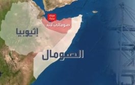 كانت في طريقها إلى الإمارات.. مسلحون يختطفون سفينة قبالة سواحل الصومال