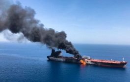 المنظمة البحرية الدولية تدين وفاة ثلاثة من البحّارة بهجوم حوثي في خليج عدن