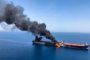 تحليل غربي: أول هجوم حوثي مميت على السفن يزيد من المخاطر التي تهدد الشرق الأوسط