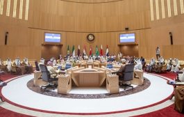 مجلس التعاون يُعبر عن قلقه لتطورات الأوضاع في البحر الأحمر ويُدين تدخلات إيران في اليمن
