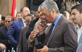 مهرجان اليوم الوطني لزراعة البن اليمني في القاهرة المصرية 