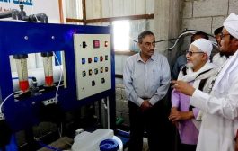 افتتاح محطة تحلية المياه للفئات الأشد احتياجآ بمدينة عتق 