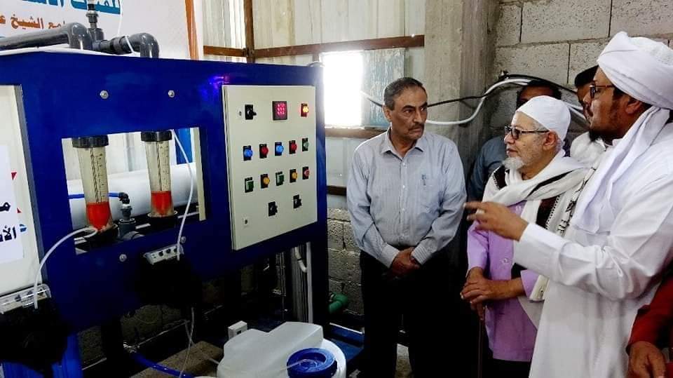 افتتاح محطة تحلية المياه للفئات الأشد احتياجآ بمدينة عتق 