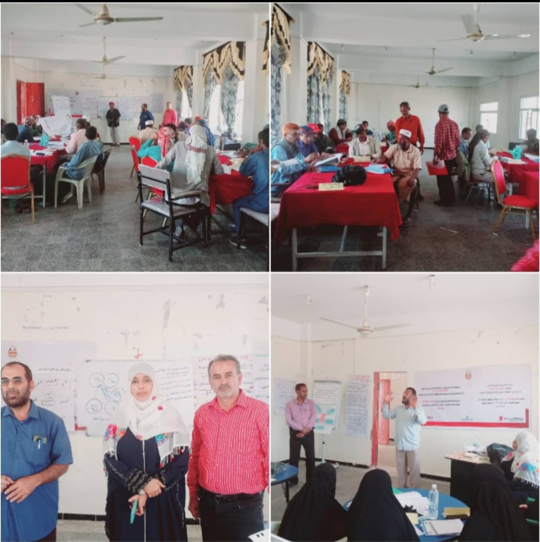 تدشين دورة تدريب معلمي فصول التقوية على منهج أساسيات القراءة والحساب بمحافظة الضالع.