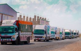 تسيير قافلة مساعدات رمضانية لمحافظة لحج