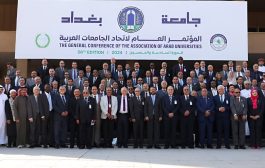 توقيع سبع اتفاقيات للتعاون العلمي بين جامعة خليج عدن الدولية وعدد من الجامعات العراقية