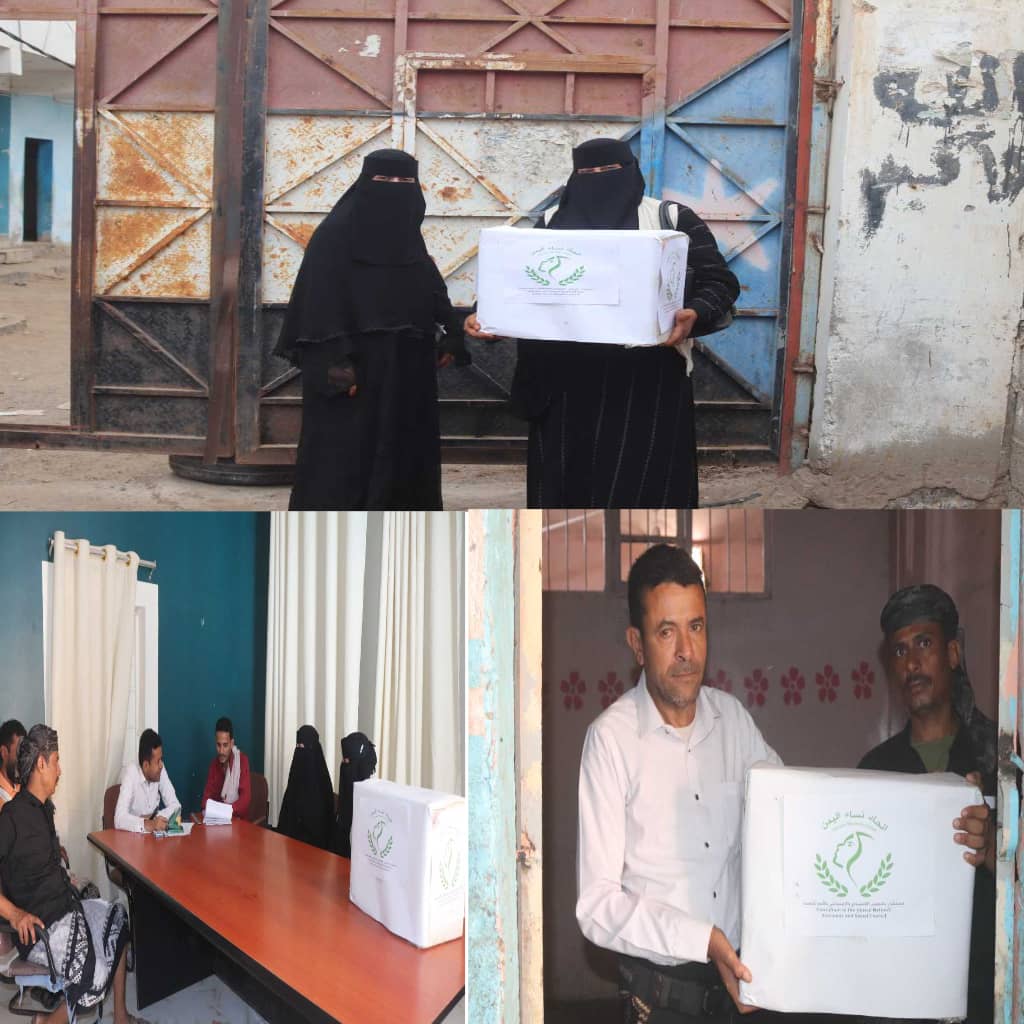اتحاد نساء اليمن فرع لحج بمناسبة عيد المرأة ينفذ زيارة ميدانية ودعم للنساء السجينات