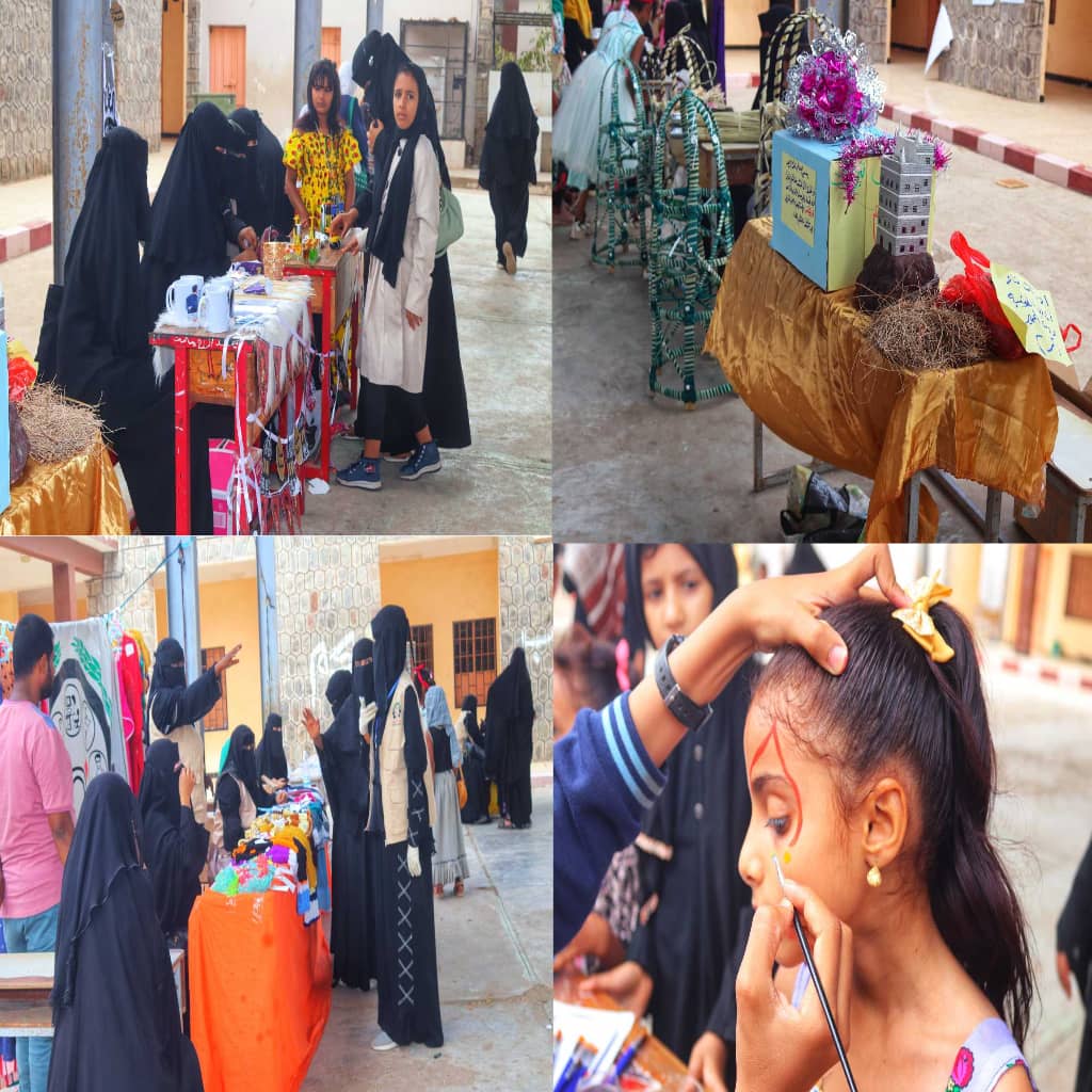 بمناسبة عيد المرأة العالمي : جمعية عطاء الخيرية تقيم معرضها النسوي الأول بلحج