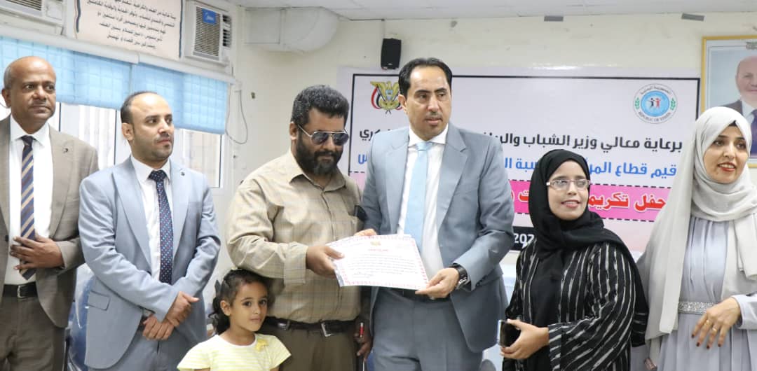 وزارة الشباب والرياضة تمنح نادي نجوم عدن للمكفوفين الاعتراف المؤقت