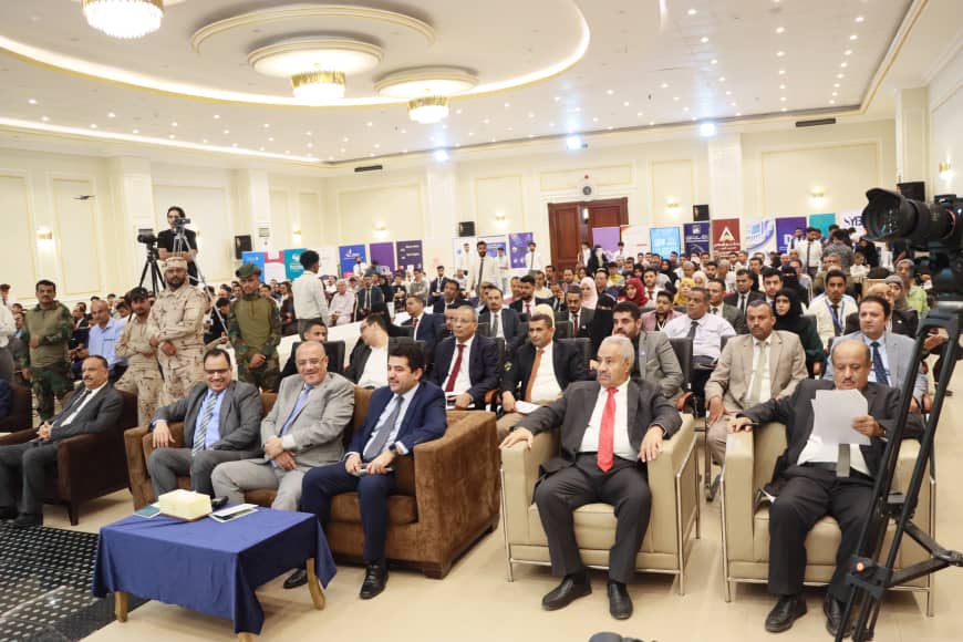 بمشاركة «كاك بنك» انطلاق فعاليات حملة اسبوع المال العالمي في اليمن 