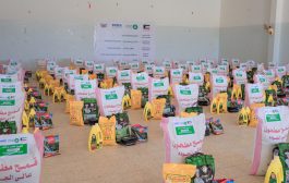 تدشين مشروع إفطار صائم (توزيع سلال غذائية) في محافظة حضرموت