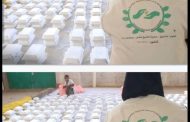 بتنفيذ من مبادرة الرحمة توزيع وجبات افطار الصائمين في محافظة عدن