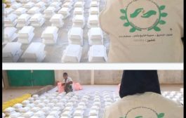 بتنفيذ من مبادرة الرحمة توزيع وجبات افطار الصائمين في محافظة عدن