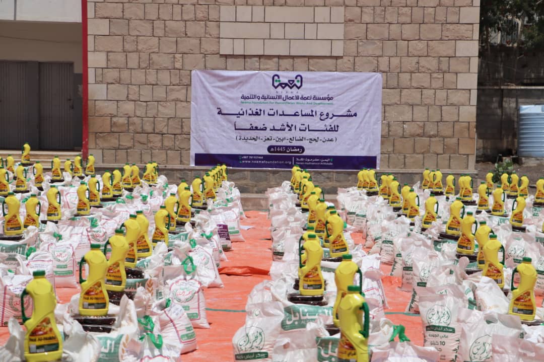 مؤسسة نعمة للاعمال الانسانية تدشن مشروع توزيع السلال الغذائية في ردفان لحج