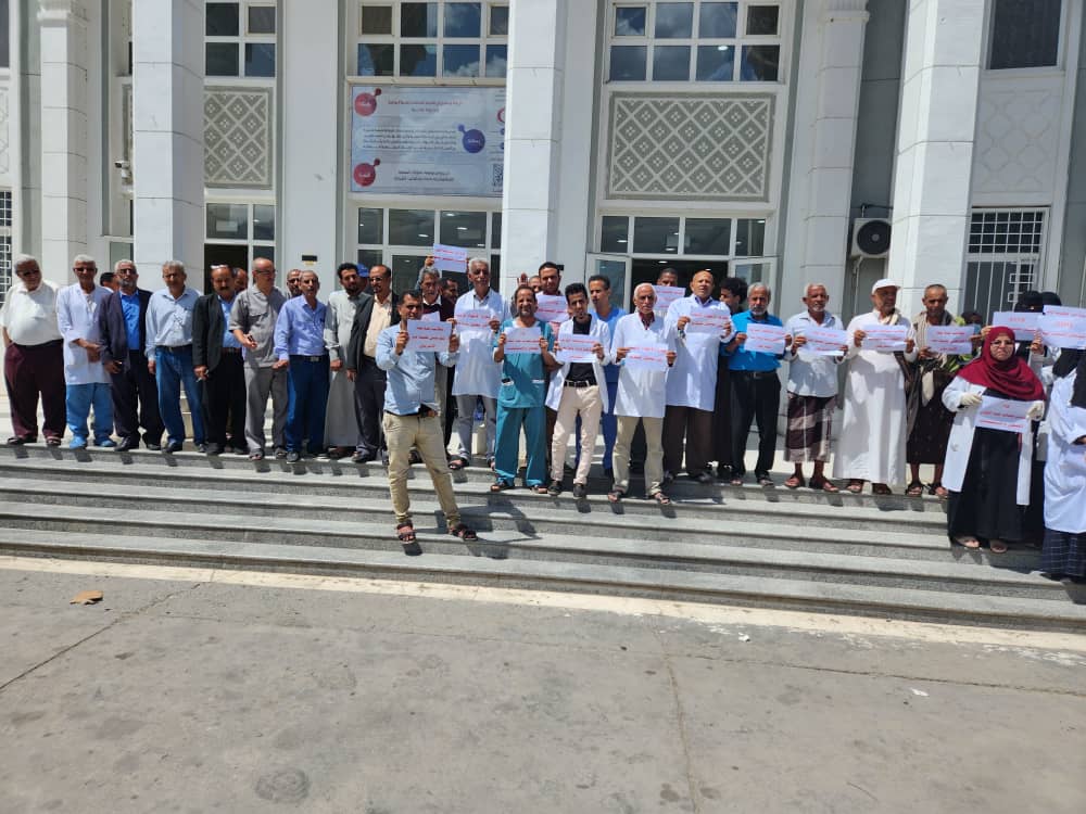 كادر الثورة .. يستنكر حملة التحريض ضد المستشفى بتعز