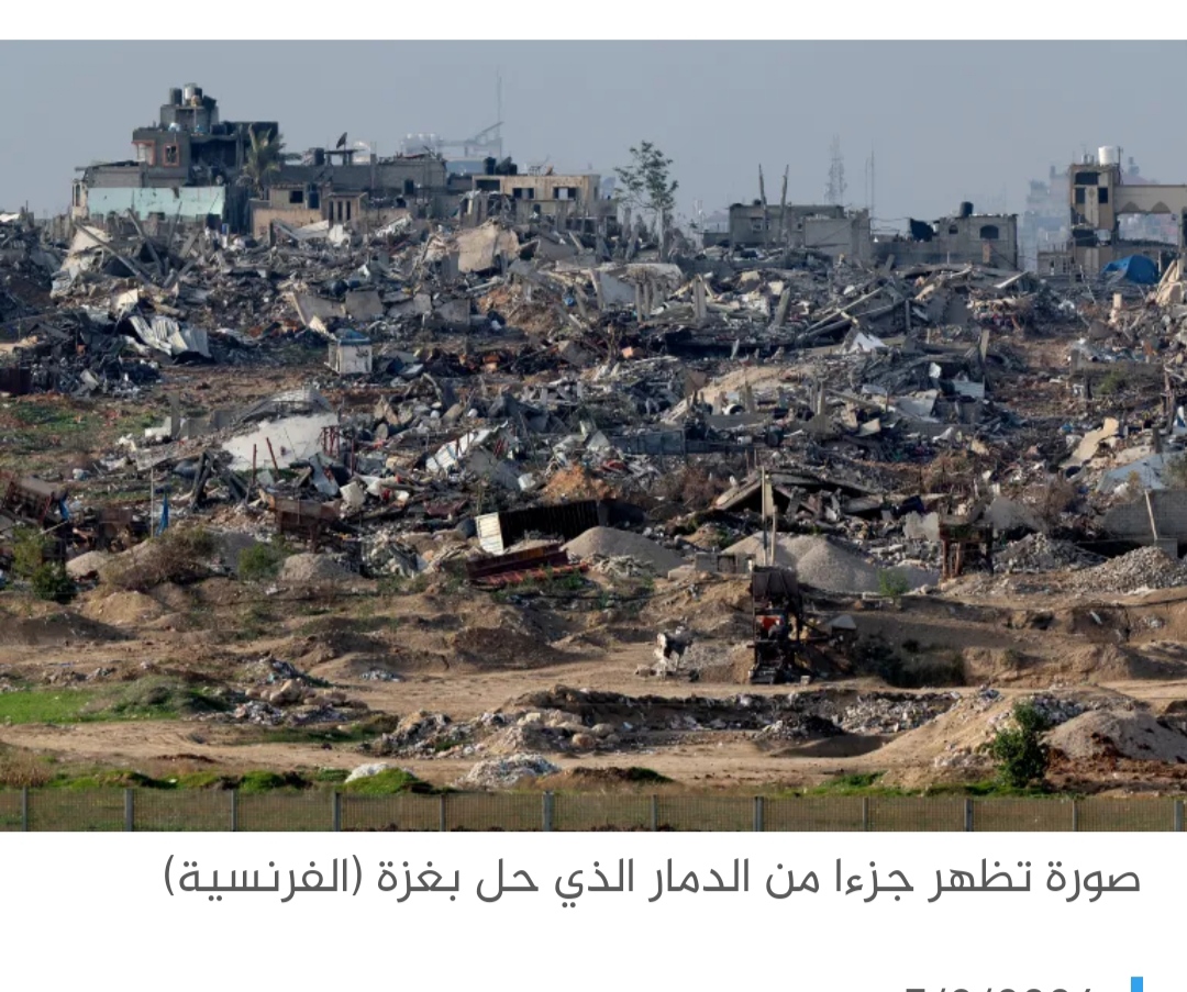 بعد 150 يوما من الدمار بغزة.. هآرتس: إسرائيل ليست أقوى ولا أكثر أمنا