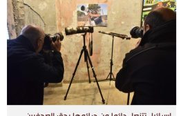 مقتل مراسل رويترز في لبنان برصاص وقذائف دبابة إسرائيلية بحسب تحقيق نهائي
