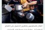 ورشة تعريفية لمشروع لدعم السلام في اليمن بعدن