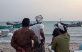 فقدان 7 صيادين يمنيين قبالة شواطئ المخا 