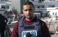إسرائيل تفرج عن مراسل قناة الجزيرة في غزة بعد اعتقاله