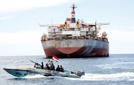 شركة أمبري للأمن البحري تؤكد اندلاع حريق بالسفينة الاسرائيلية في خليج عدن