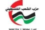 بدعم مؤسسة خليفة.. محافظ سقطرى يدشن أعمال إنشاء محطة الشيخ زايد7 الكهربائية