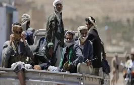الحوثيون والأمن البحري والمسؤولية