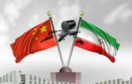 تعليق التجارة النفطية بين الصين وإيران.. مآلات وتداعيات الحرب في غزة