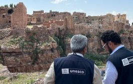 بسبب الصراع والكوارث الطبيعية .. يونسكو: 4 مواقع أثرية باليمن ضمن قائمة التراث العالمي لا تزال معرضة للخطر