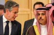 بلينكن يكشف عن قرب اكتمال جهود التطبيع بين السعودية وإسرائيل