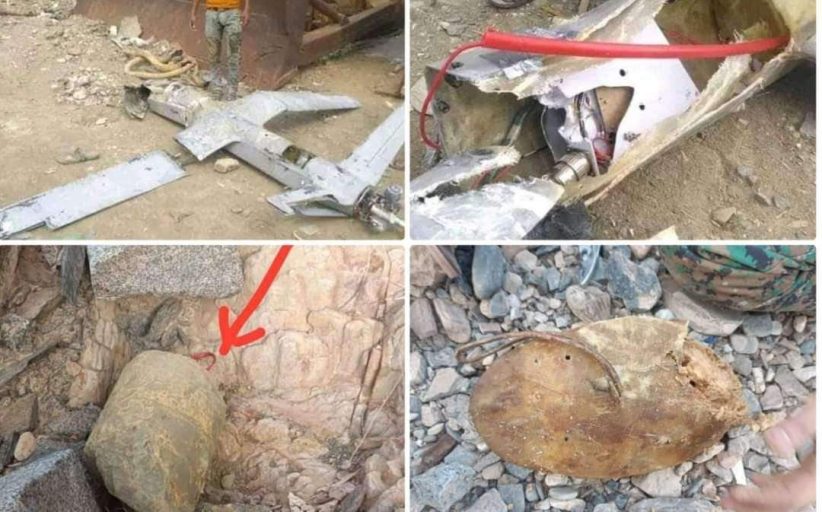 حزام أبين يكشف أن الطائرة الحوثية المسيرة التي سقطت قرب مشروع (طريق باتيس - رصد) كانت مفخخة