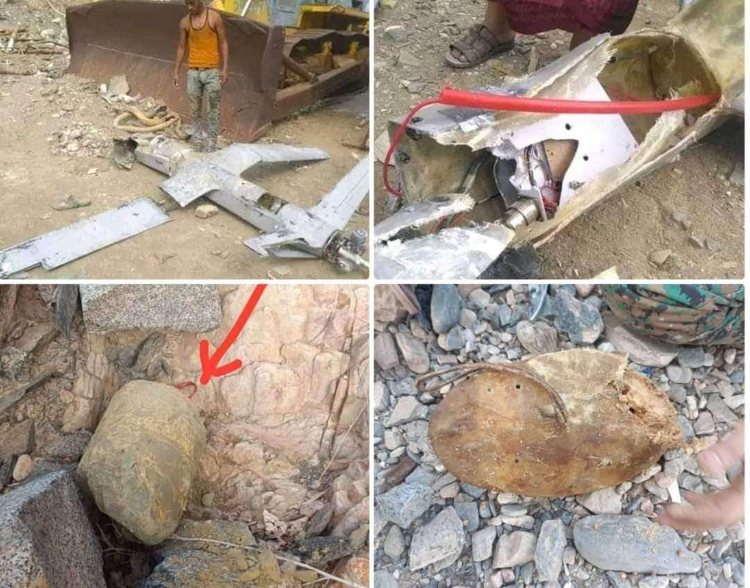 حزام أبين يكشف أن الطائرة الحوثية المسيرة التي سقطت قرب مشروع (طريق باتيس - رصد) كانت مفخخة