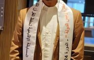 شاب عدني يحقق المركز الرابع في المسابقة الاقليمية لحفظ القرآن الكريم بجمهورية جيبوتي